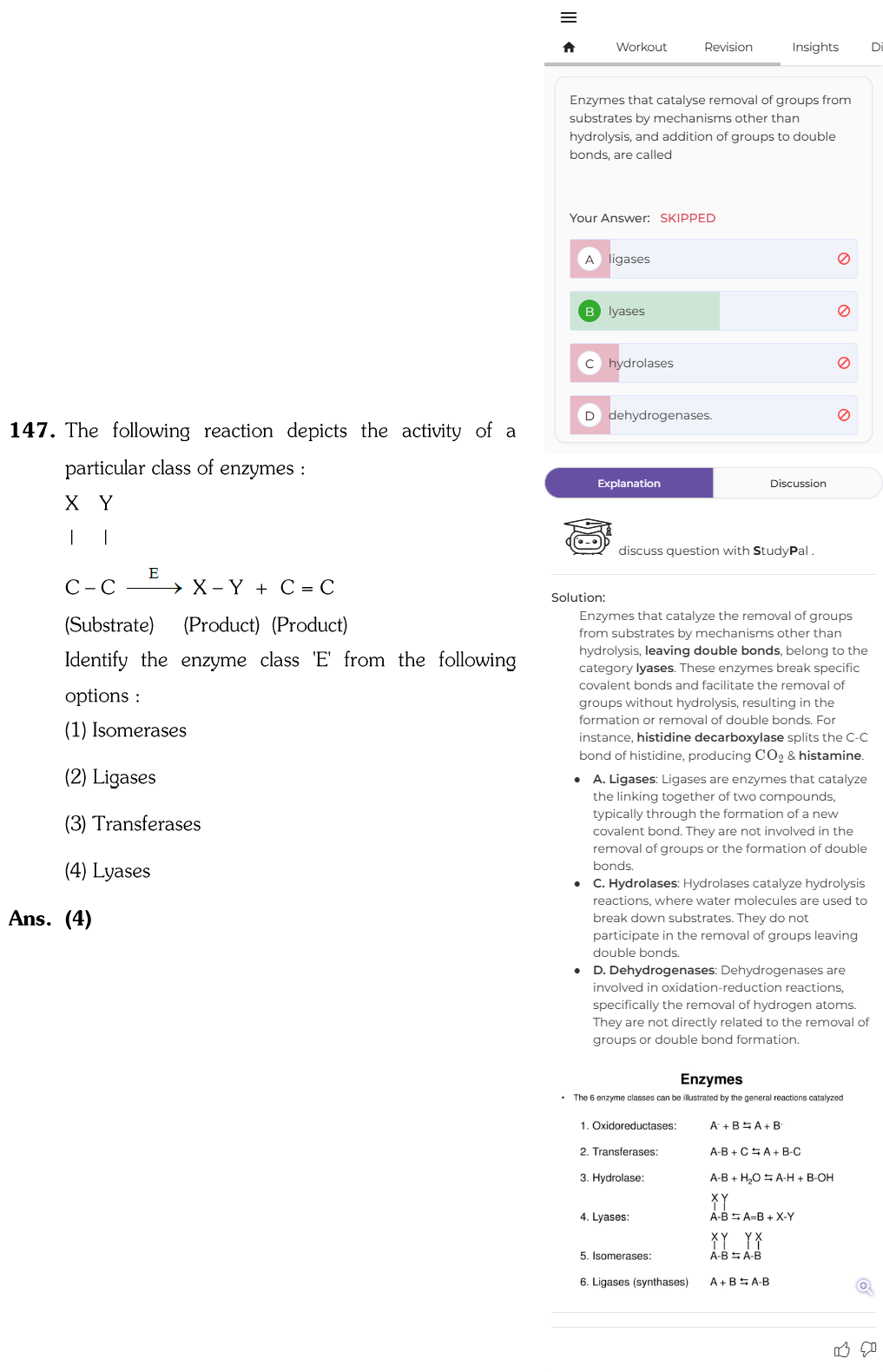 147.png